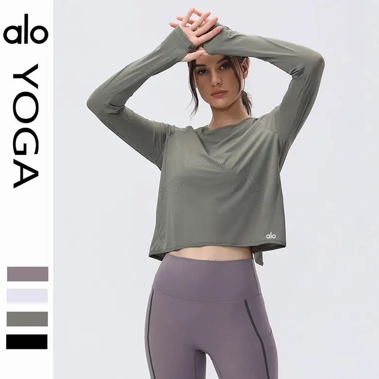 Alo S-2XL C2940 3C (1)